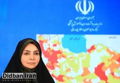 آخرین آمار فوتی های کرونا در کشور/ ۱۹۵ فوتی کرونا در ۲۴ ساعت گذشته/  افزایش موارد بستری و ابتلا در جزیره کیش نگران کننده است