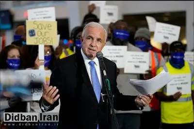 نماینده کنگره آمریکا: ونزوئلا آزاد خواهد شد