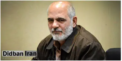 نامه محرمانه آمریکا به ایران بعد از حمله پهپادی به پایگاه نظامیاش