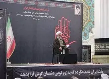 نماینده گیلان در خبرگان رهبری: این سنت الهی است که انقلاب ما به انقلاب جهانی حضرت مهدی(عج) متصل شود/ ایران مظهر تمدن و صهیونیسم و آمریکا مظهر توحش است