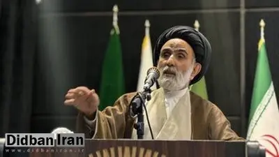 نماینده ولی فقیه در وزارت جهاد کشاورزی: فرهنگ فرزند کمتر، زندگی بهتر، فرهنگی غیر اسلامی است