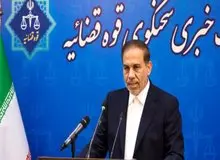 آمار زندانیان با پابند الکترونیکی اعلام شد

