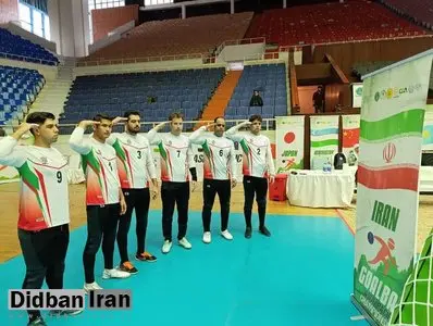 تیم گلبال مردان ایران قهرمان آسیا شد