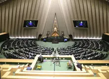 موافقت مجلس با لایحه الحاق ایران به معاهده مکه مکرمه برای مبارزه با فساد/ مخالفان و موافقان چه گفتند؟