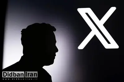 رقیب تلگرام و واتساپ؛ ایلان ماسک پیامرسان مستقل X Chat را عرضه میکند