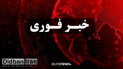 چهار انفجار بزرگ پایتخت عربستان را لرزاند
