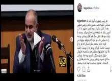 انتقاد تند غلامرضا تاجگردون خطاب به مشاور رییس‌جمهوری/ گویا هر رئیس‌جمهوری باید یک مشایی داشته باشد
