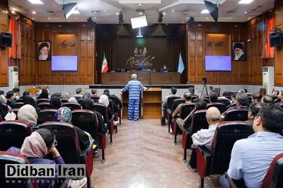 دادگاه رسیدگی به پرونده کینگ مانی برگزار شد