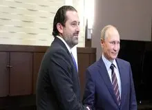 مسکو با استعفای حریری مخالفت کرد
