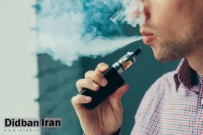 سیگار الکترونیکی؛ کمک به ترک یا تهدیدی تازه برای سلامت؟