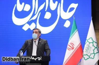 حضور شهردار تهران در همایش پویش ملی همدلی با مدافعان سلامت و نکوداشت روز پزشک/ حناچی: عملکرد پزشکان در دوران کرونا تداعی کننده دفاع مقدس است