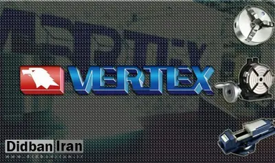 لیست ابزار ورتکس VERTEX