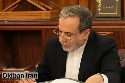 عراقچی: ۳ کشور اروپایی و آمریکا به دنبال تنش‌زایی هستند