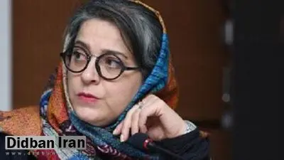 «لیلا نقدی پری» آزاد شد