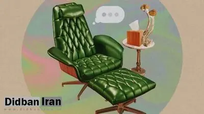 وقتی چتبات جای رواندرمانگر را میگیرد؛ مصرف مواد روانگردان با نظارت هوش مصنوعی!