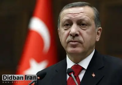 آمریکا اظهارات اردوغان را مضحک خواند
