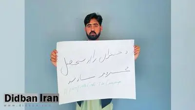 بازداشت حامی آموزش دختران در افغانستان؛ سازمان ملل: طالبان باید پاسخگو باشد