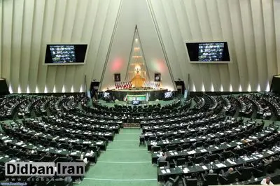 وزیر اقتصاد هفته آینده در مجلس/ گزارش کمیسیون عمران در مورد سیلهای اخیر