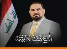 نامزد ریاست پارلمان عراق معرفی شد/ «هیبت الحلبوسی» کیست؟