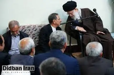 نامه جهانگیری به رهبرانقلاب صحت دارد؟
