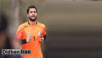 چراغ سبز یک استقلالی برای پیوستن به پرسپولیس؟!
