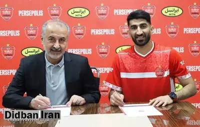 رقم قرارداد بیرانوند و پورعلیگنجی با پرسپولیس مشخص شد