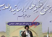 کنایه آیت الله خاتمی به احمدی نژاد؛ چه بگویم از وقاحت کسانی که می گویند آزادی دوره طاغوت از امروز بیشتر بوده است