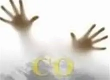 مرگ 16 گلستانی بر اثر مسمومیت با گاز منوکسید کربن در سال 95
