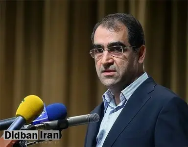 وزیر بهداشت: نسخه های دارویی الکترونیکی می شوند