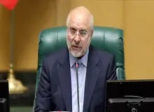 توضیحات قالیباف درباره جداول بودجه سال جاری