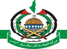 حماس: مقدمات واگذاری نهادهای دولتی به کمیته ملی اداره غزه تکمیل شد