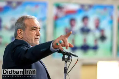 انتقاد روزنامه اصولگرا : حتی چهره های انقلابی، موضع قاطع پزشکیان در برابر ترامپ را ستایش نکردند