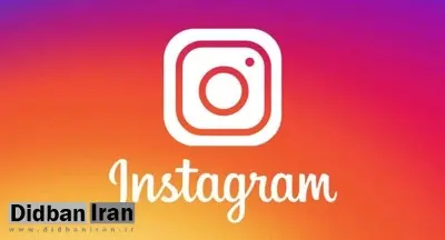 بیحجابهای مشهدی اینستاگرام بازداشت شدند