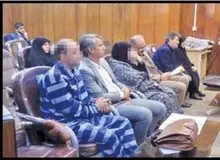 مهر تأیید بر پرونده قصاص مرد قناد/ او با آنکه نامزد داشت،به روابط خود با زن شوهردار ادامه داد