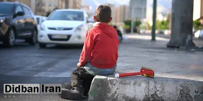 تعداد کودکان کار ایرانی بیشتر از اتباع است