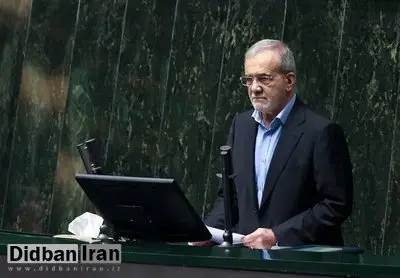 پزشکیان: عامل تورم دولت و مجلس هستند