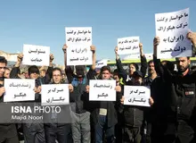 پاسخ سخنگوی دولت به اعتراضات کارگران شرکت هپکو اراک و کسبه ساختمان پلاسکو