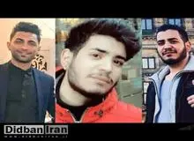  جوانان بازداشتی اعتراضات آبان ۹۸عفو نمی شوند
