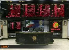 بازار سهام ایران همگام با جهان در حال فروریختن

