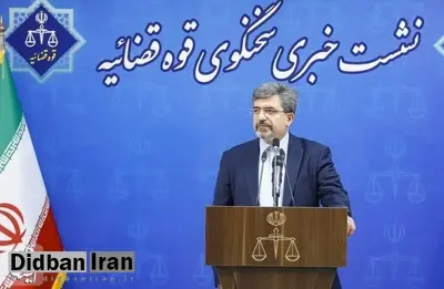 سخنگوی قوه قضاییه: از خون عزیزان نخواهیم گذشت/ در ناآرامی‌های اخیر ۱۱۱۸ کیفرخواست صادر کردیم