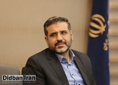 وزیر فرهنگ و ارشاد اسلامی صعود تیم ملی فوتبال به جام جهانی را تبریک گفت+عکس