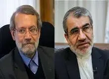 لاریجانی: در مورد رد صلاحیت ها شورای نگهبان دقیق عمل نکرد/ اگر ما اعضای حقوق دان شورای نگهبان می گفتیم مشکل فساد مالی دارند، خوب بود؟ 