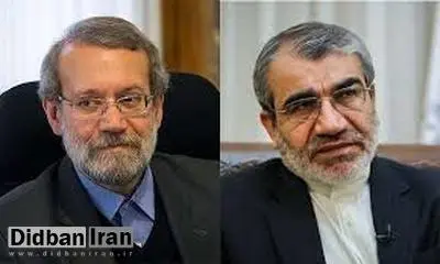 لاریجانی: در مورد رد صلاحیت ها شورای نگهبان دقیق عمل نکرد/ اگر ما اعضای حقوق دان شورای نگهبان می گفتیم مشکل فساد مالی دارند، خوب بود؟ 