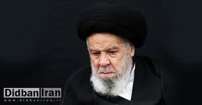 خانواده شهید بهشتی درگذشت آیت الله موسوی اردبیلی را تسلیت گفت