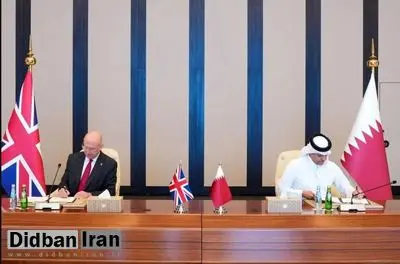 انگلیس و قطر توافق دفاعی جدید امضا کردند