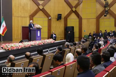 عارف: باید با نهادهای علمی جهان ارتباط تنگاتنگ داشته باشیم