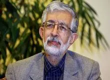 حمله حدادعادل به لیست‌های اصولگرایان: همیشه در کنار چنار بلند، چند پاجوش زده می‌شود