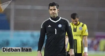 معاون حقوقی تراکتورسازی: اگر از شرطبندی فروزان اطلاع داشتید و نگفتید خودتان مجرم هستید