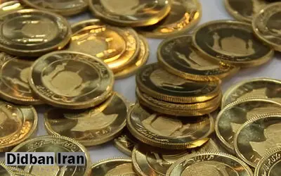مرحله جدید پیش فروش سکه دولتی برگزار می شود
