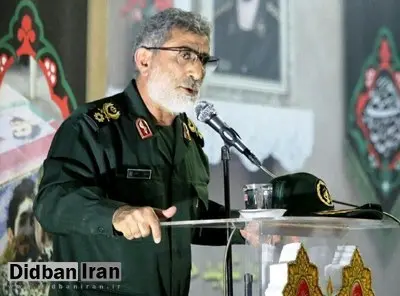 فرمانده سپاه قدس: انتقال قدرت از غرب به آسیا در حال اتفاق افتادن است/ چین اخیرا در حوزه‌هایی قدم گذاشته که سابقه نداشته